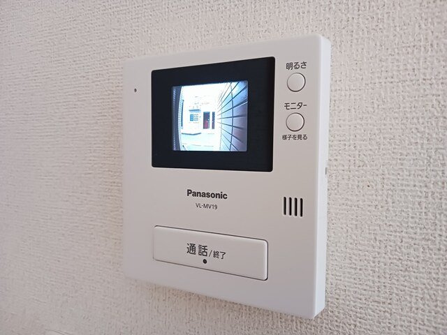 ポエム・アイＡのセキュリティ