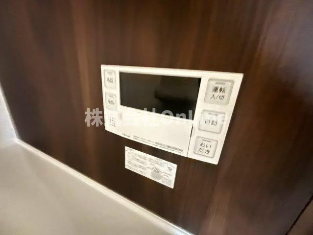 Prendre Takeharuの設備