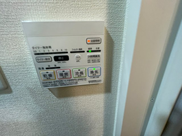 セイワパレス都島駅前の設備