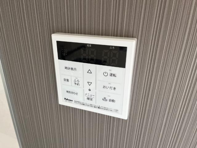 レアルＭＫＭの設備|室内設備