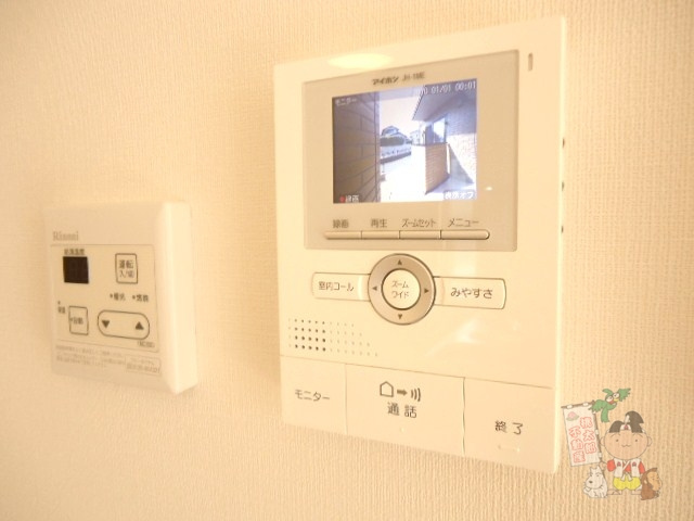 ステラのセキュリティ