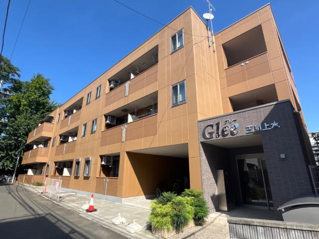 グリー玉川上水