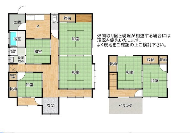 会津若松市材木町　中古戸建ての間取り