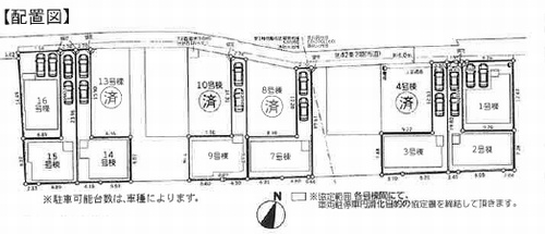 【仲介手数料０円】相模原市南区上鶴間2丁目3期　新築一戸建て　全12棟の区画図|相模原市南区上鶴間2丁目3期　新築一戸建て　全12棟