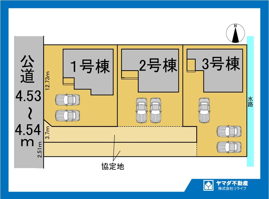リーブルガーデン　一宮市小信中島萱場　全3区画分譲の区画図|■区画図
■YAMADA電機の　ヤマダ不動産　株式会社リライフ　
いつでもお問合わせ下さい。