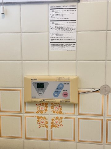 里村ビルの設備
