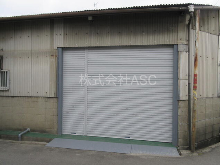 日吉工場