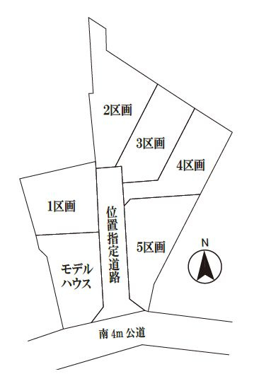 中野区沼袋４丁目　建築条件付売地　３区画の画像
