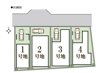 １号地