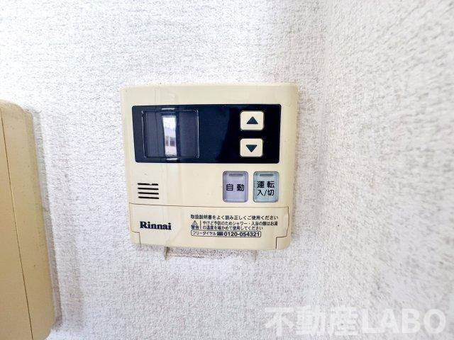 サイプレス住之江のその他