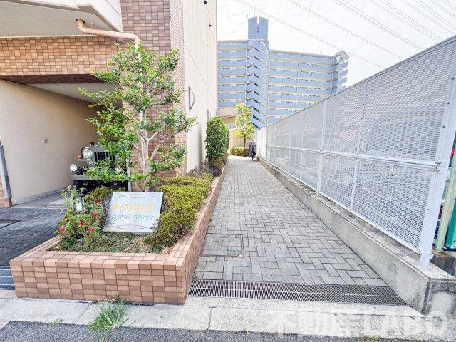 サイプレス住之江のその他共用部分