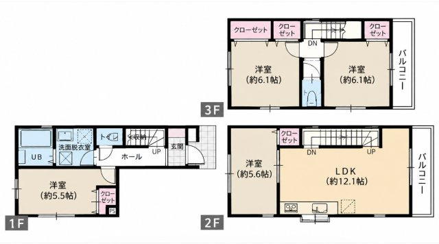 小桜町　中古戸建の画像