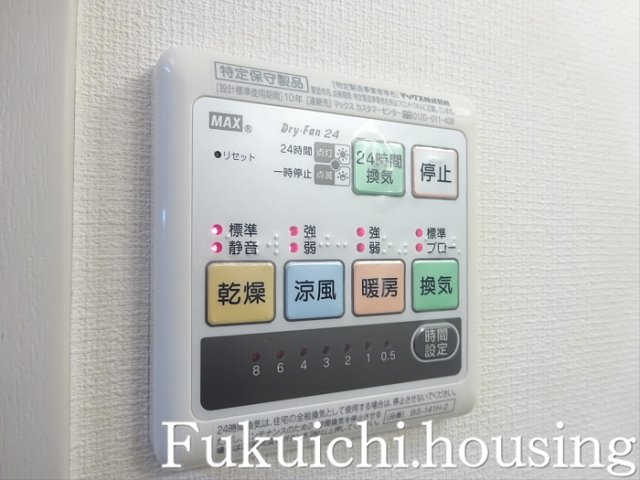 グローリー赤堤のその他