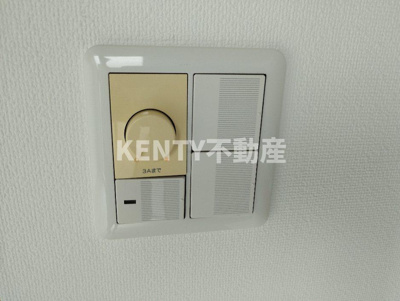 【設備】 | クレッシェンド平和島