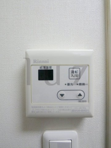 イーリス弘明寺の設備