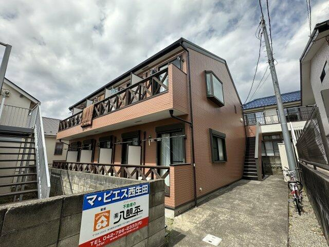 マ・ピエス西生田