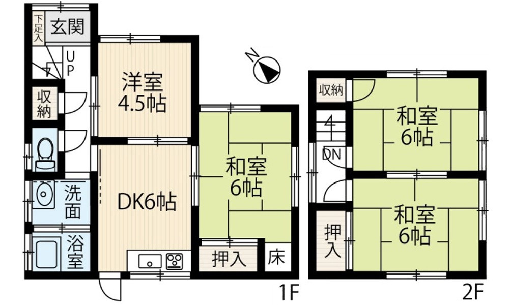 佐伯区五日市町中古戸建