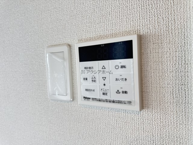 所沢市下安松・全7棟　新築一戸建　3号棟　～並列駐車2台可～の設備|簡単操作で追焚保温・自動湯張りが出来ます