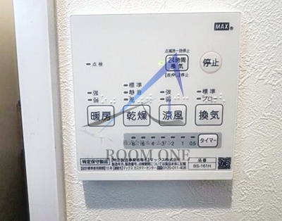 サンマルコ北綾瀬のその他