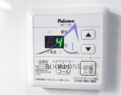 サンマルコ北綾瀬
