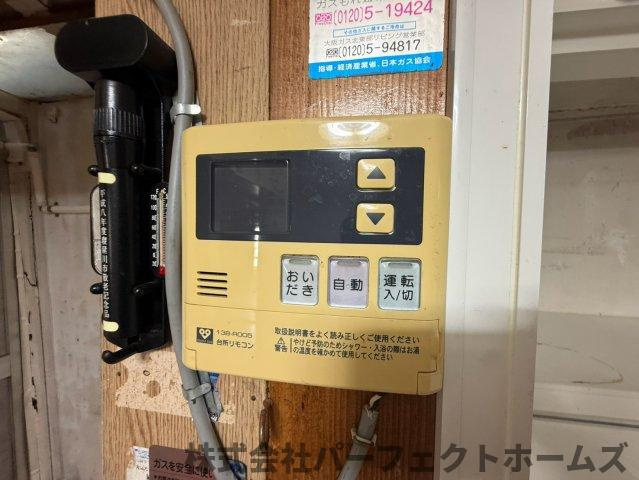 岡山手町戸建のその他