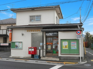 【周辺】 | 杉並区西荻南1丁目　新築戸建　№1 14290万円 | 杉並宮前五郵便局
