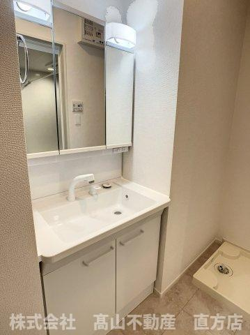 直方市大字感田のアパートの洗面所