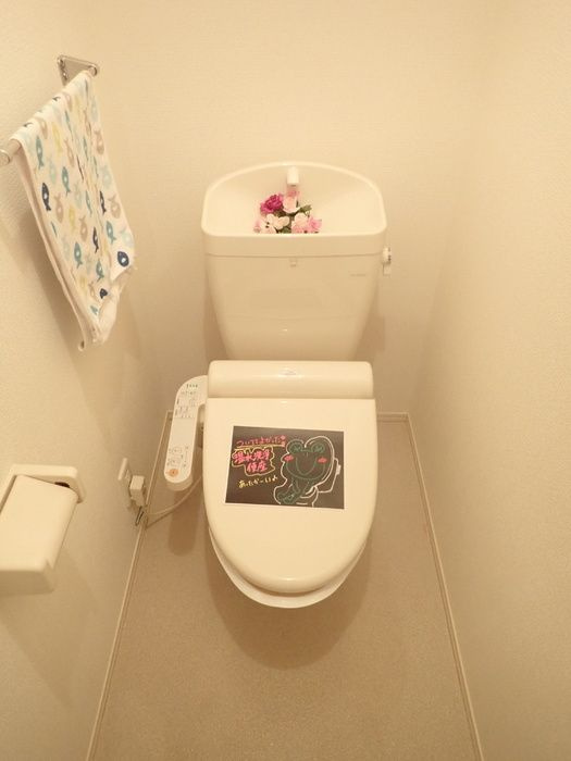 カーサクレールのトイレ