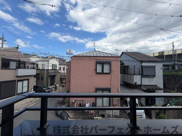 【展望】の画像