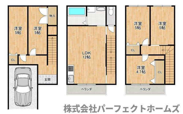 松丘町戸建の間取り