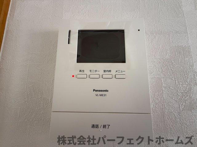 【セキュリティ】の画像