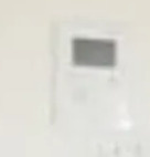 スプレスター上野根岸のセキュリティ