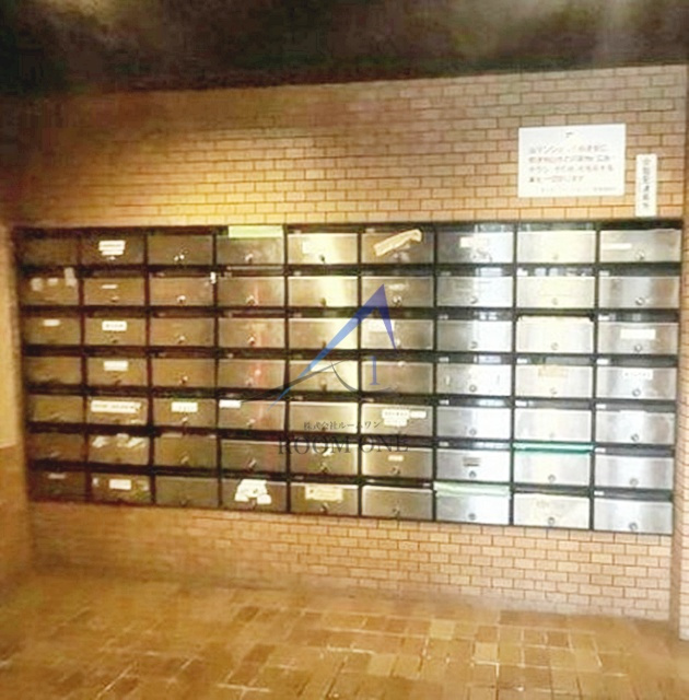 ライオンズマンション八丁堀のその他共用部分|集合ポストです。