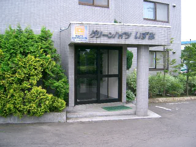 グリーンハイツいずみの外観