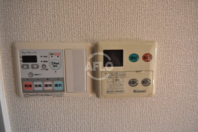 レジュールアッシュ梅田イーストの設備|レジュールアッシュ梅田イースト　浴室乾燥機
