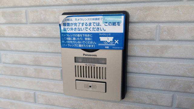 桜ヶ丘南貸家のセキュリティ