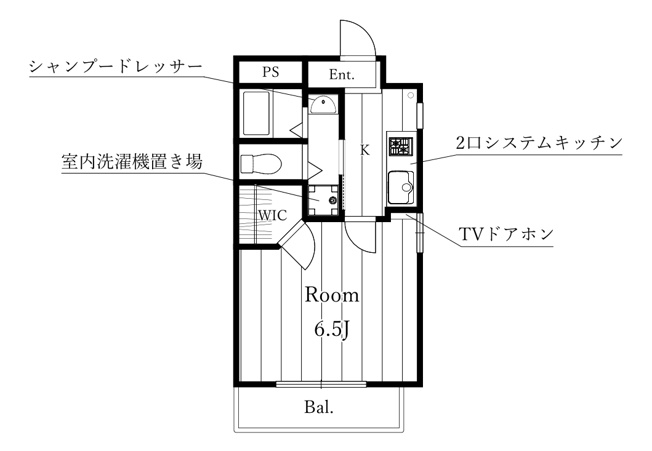 【間取り】 | パークサイドアパートメンツ・パーソンズ