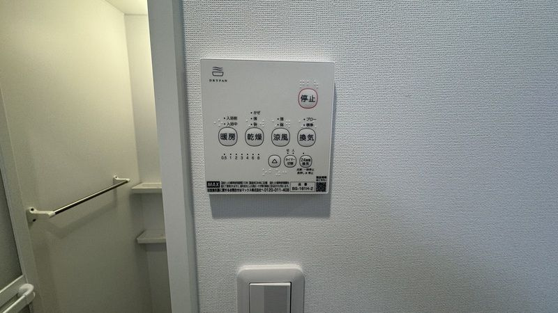 casamento CINTAのセキュリティ