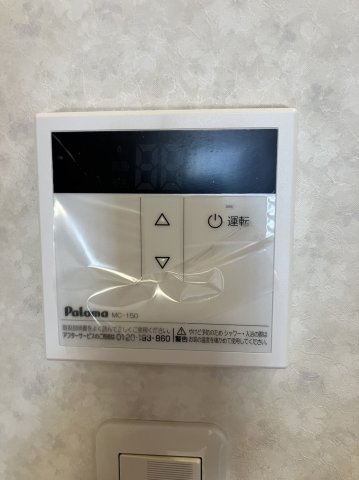 ヒルズアゼリアウエストＶの設備