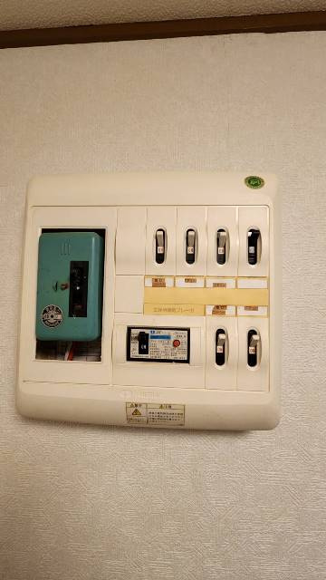 川光マンションの設備