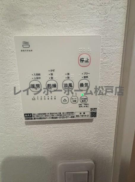 KEIAI RESIDENCE 北柏の設備|※同施工参考写真