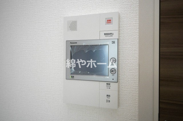 LUMINOUS放出のセキュリティ