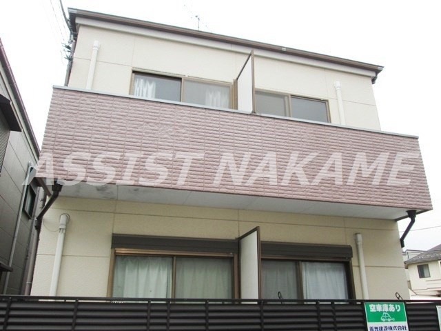 サンロイヤル関根のその他