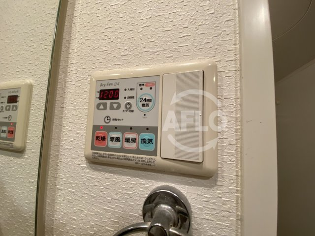 エスリード梅田北の設備|エスリード梅田北　浴室換気乾燥暖房機