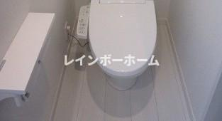 アーベインテラス氷川台のトイレ