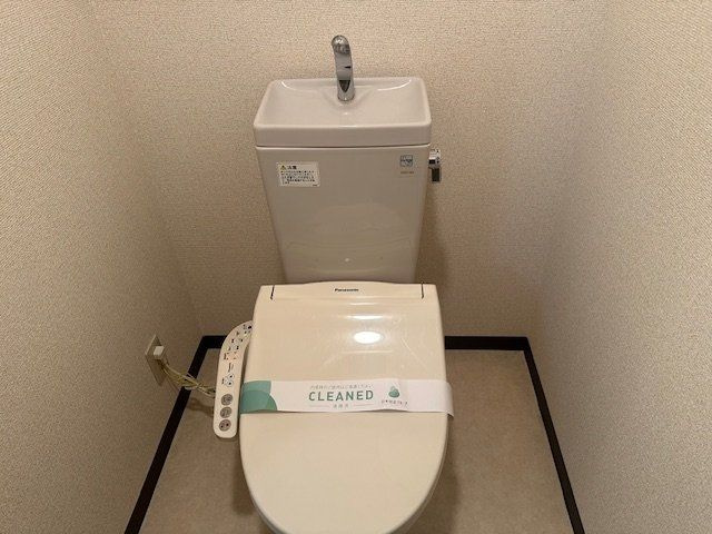 エルサンタフェ渋谷のトイレ
