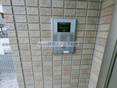  | セジュールオッツ八戸ノ里