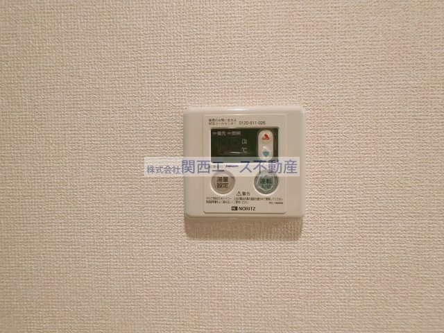【設備】 | セジュールオッツ八戸ノ里