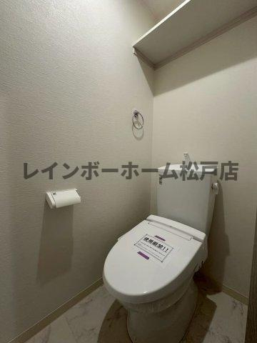 KEIAI RESIDENCE 北柏のトイレ|※同施工参考写真
