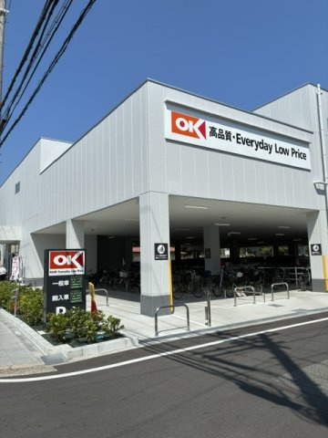 ネオハイツ東住吉の周辺|オーケー今川店
